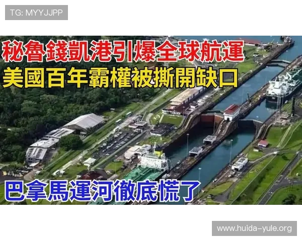 沙巴体育平台：打造安全稳定的线上体育娱乐新体验