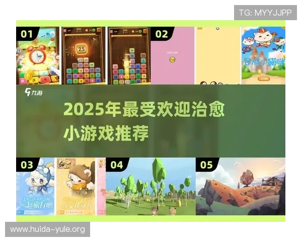 爱游戏平台官网欢迎你注册账号开启专属的游戏旅程