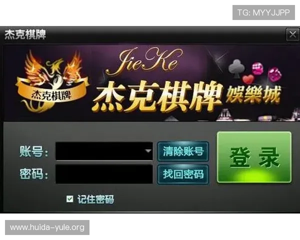 PG娱乐集团官网官方平台提供最新游戏资讯和优惠活动全面介绍让玩家轻松掌握最新动态